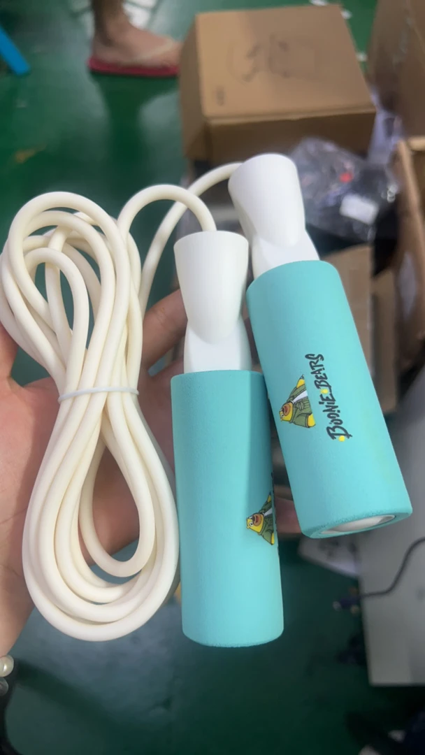 95新  95新熊出没泡棉跳绳