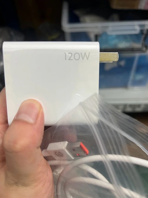 95新  小米120w充电头 带线