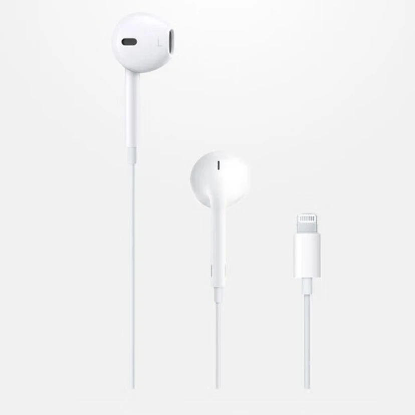 9新 Apple/苹果 EarPods苹果有线耳机原装耳机适用iPhone/iPad