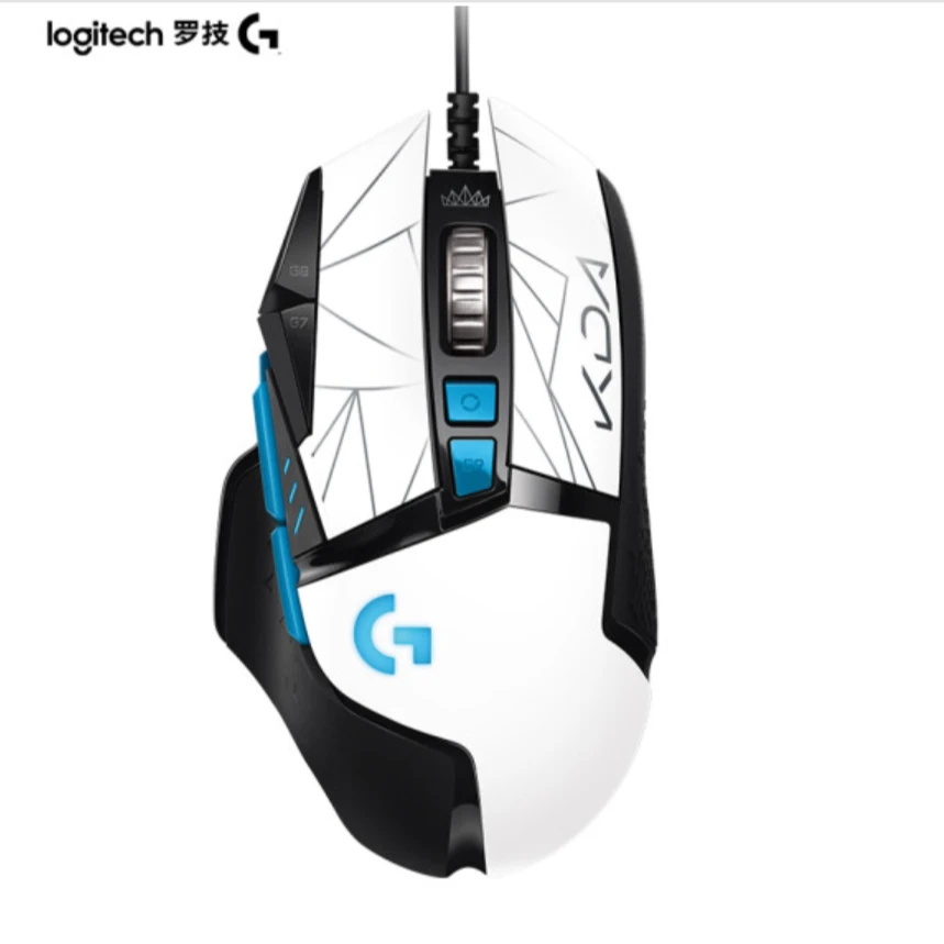 90新 Logitech/罗技 G502英雄联盟KDA女团定制版有线鼠标原装正品
