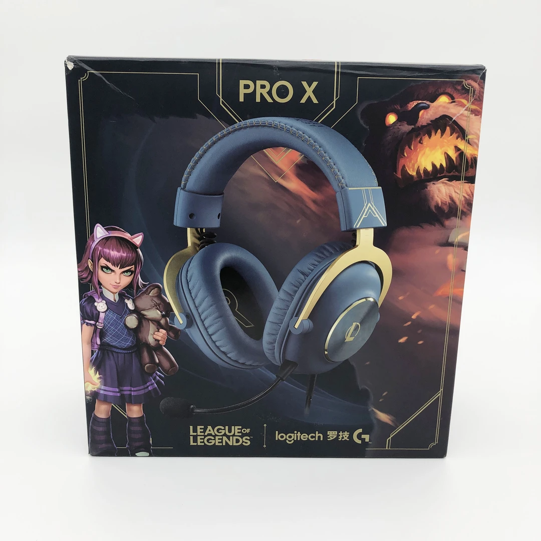 95新 罗技 （G） PRO X有线海克斯联名游戏耳机电竞头戴式吃鸡神器