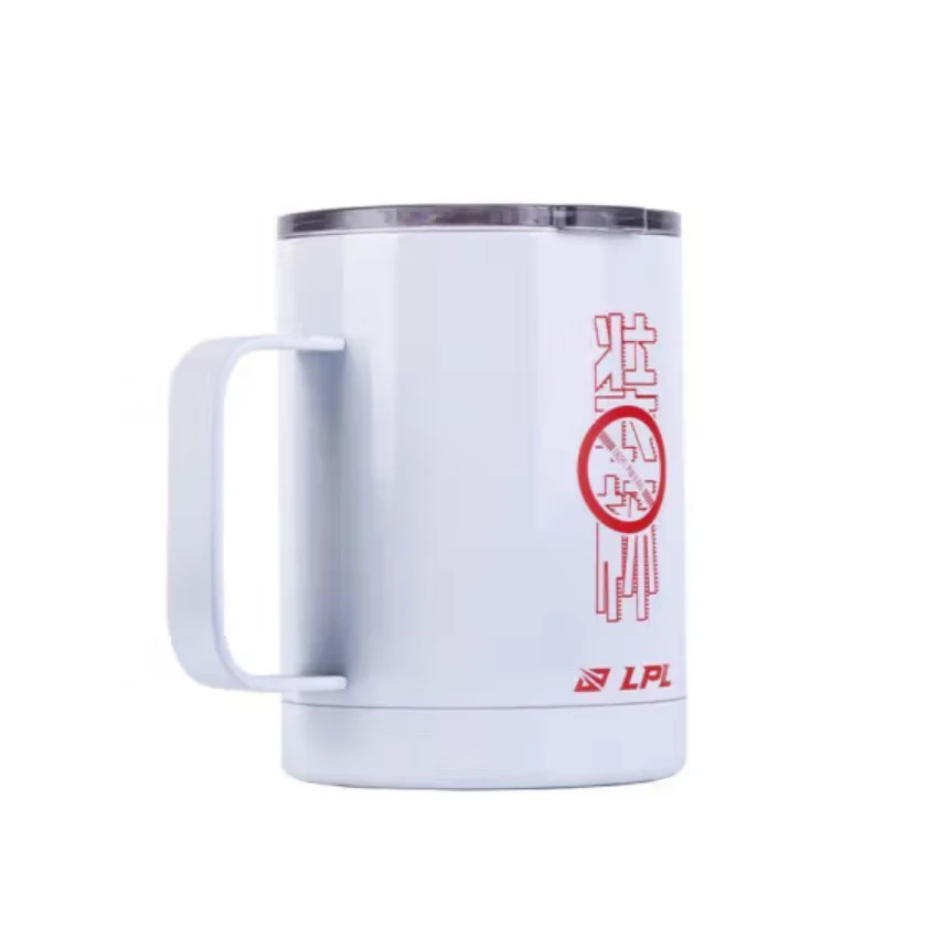 准新品  LPL职业联赛 主题保温杯水杯 带盖大容量