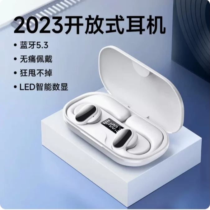 95新 MCHOSE/迈从 Y02气传导蓝牙耳机无线运动跑步入耳夹耳式挂耳