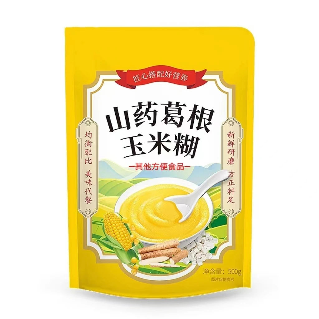 [宠粉福利]山药葛根玉米糊500g/袋即食早餐冲饮玉米粉营养美味