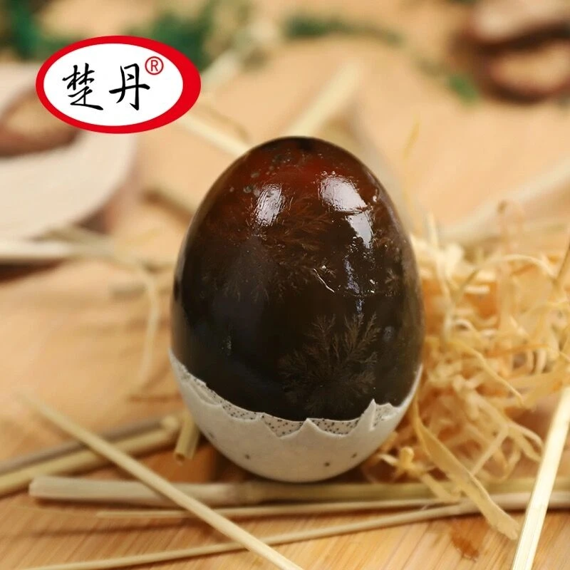 楚丹楚丹松花皮蛋  20枚（60-70g每枚）绿色生态新鲜腌制食用醇香