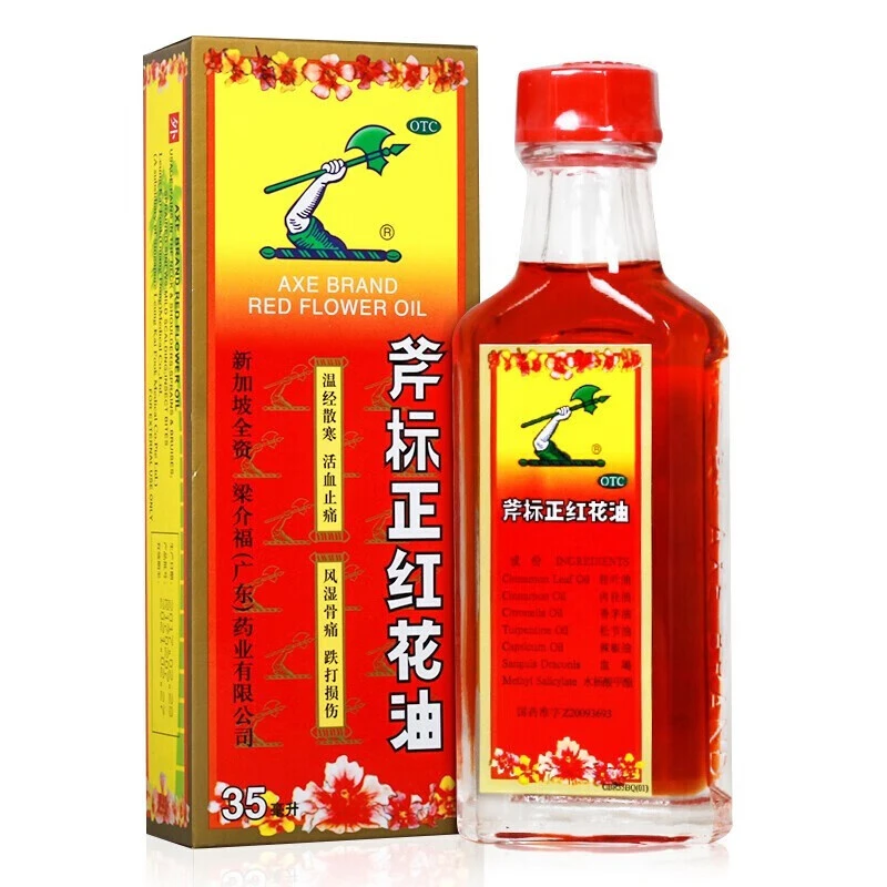 梁介福斧标正红花油 35ml