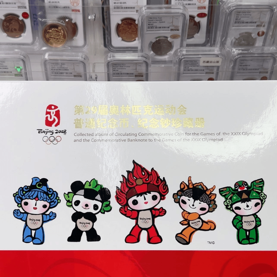 【闪购商品】铜没***转精制奥运套装