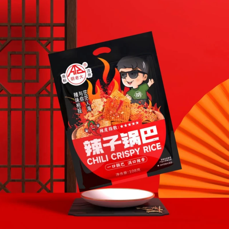 【胡老大】陕西辣子锅巴108g*8袋