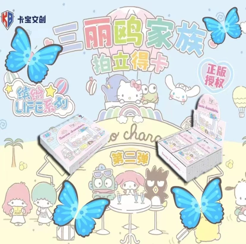 【丢手绢】 三丽鸥家族-拍立得卡牌派对（默认代拆）
