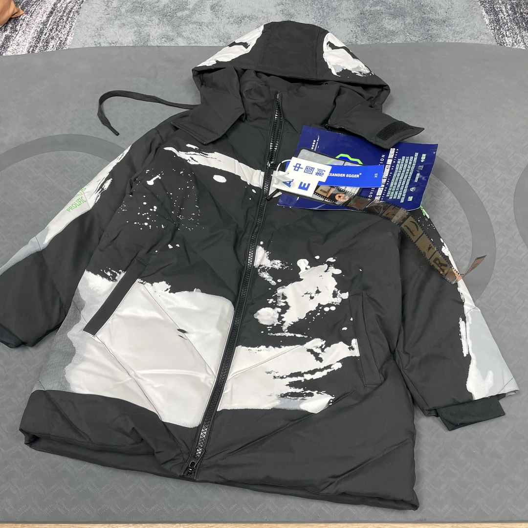 729儿童时尚休闲羽绒服-1007