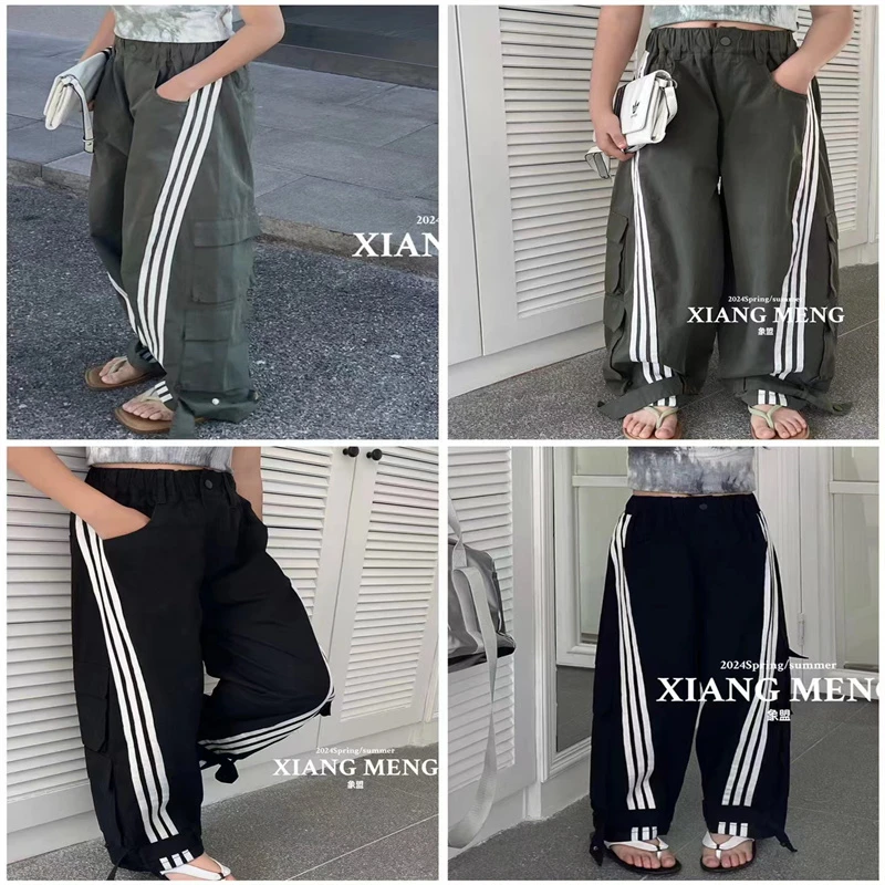 905【象】儿童时尚休闲工装裤-9515