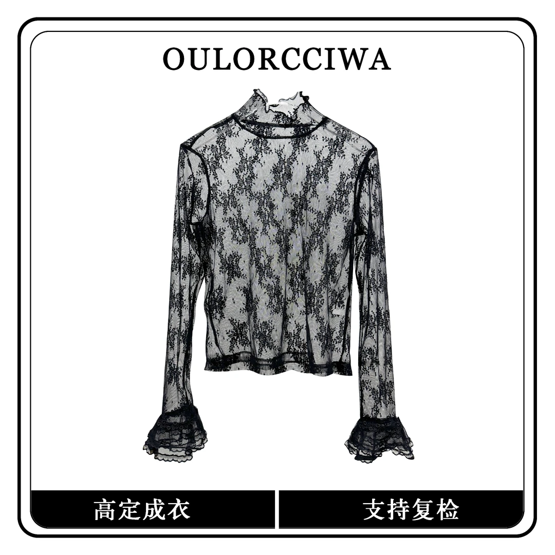 秋冬新款法式设计感蕾丝上衣修身2024新款显瘦打底小衫女OLQW-731
