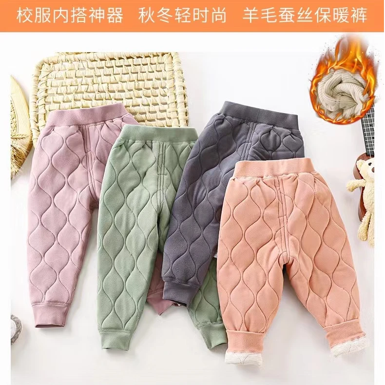 新款加厚加棉德绒男女童棉裤校服神器内穿三层保暖加厚冬季保暖裤