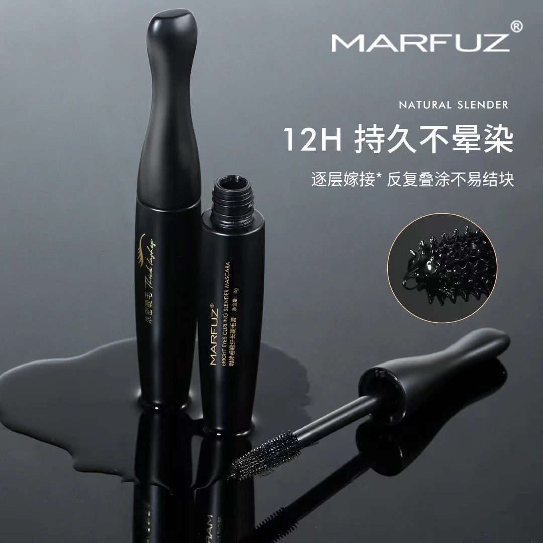 《睫毛膏》MARFUZ 防水防汗不晕妆不脱妆