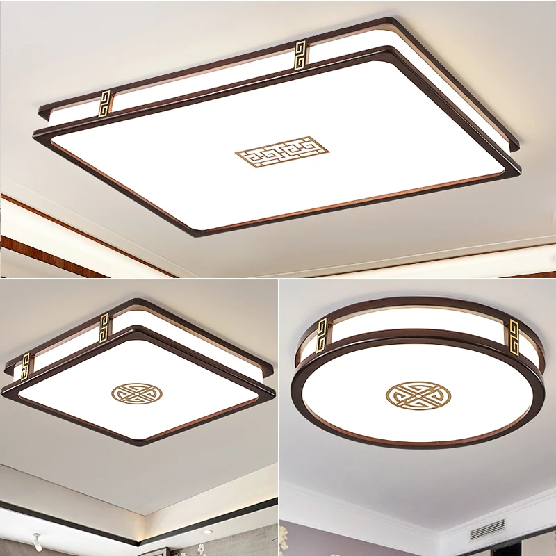 实木新中式客厅吸顶灯回纹餐厅卧室吸顶灯大气2025新款
