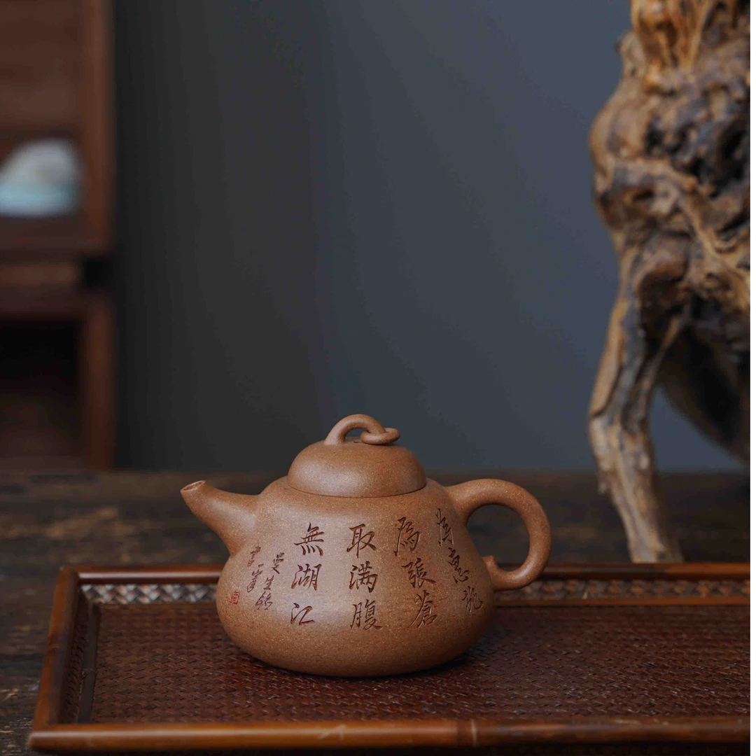 宝山矿区原矿金降坡纯手工手制曼生葫芦壶容量320cc