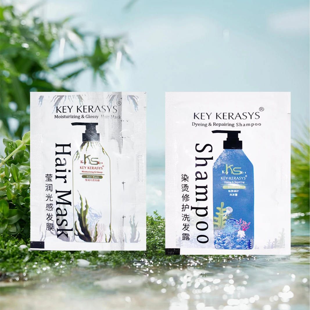 KEY KERASYS海洋氨基酸护发洗发水试用装蓬松清爽修复持久留香