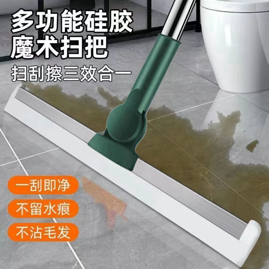 家用魔术硅胶扫把地面玻璃刮水器浴室卫生间通用可伸缩扫头发拖把