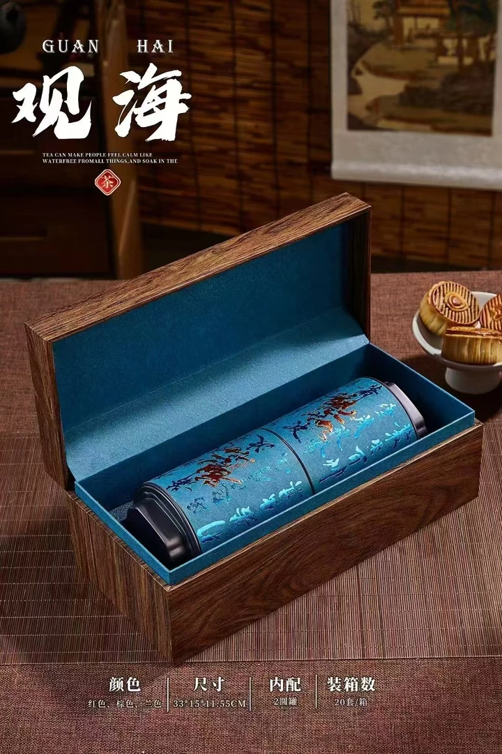 云南古树红茶2024年头春新茶滇红茶特级茶叶礼盒装送礼