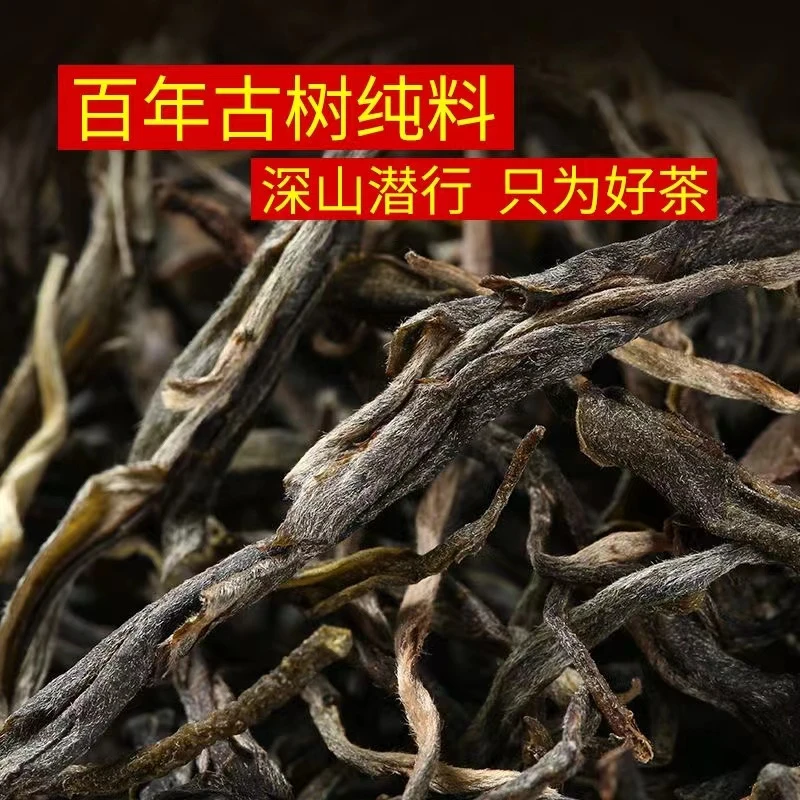 古树茶普洱生茶原产地发货云南头春原料生茶散茶传承工艺