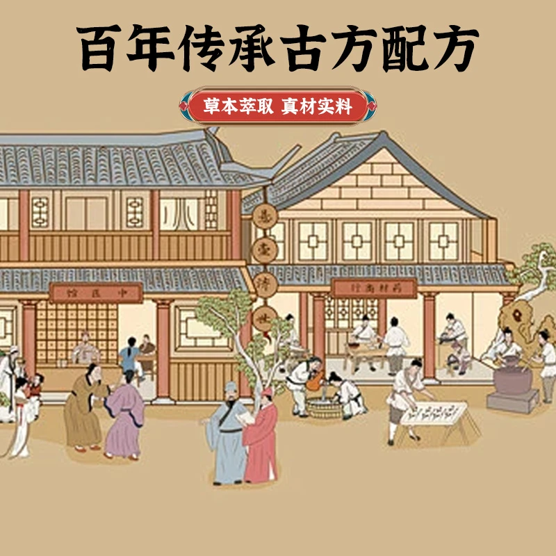 洪伟大薬房正品亮甲抑菌液灰止甲厚甲黄甲空甲板脱落无痛祛坏甲-1