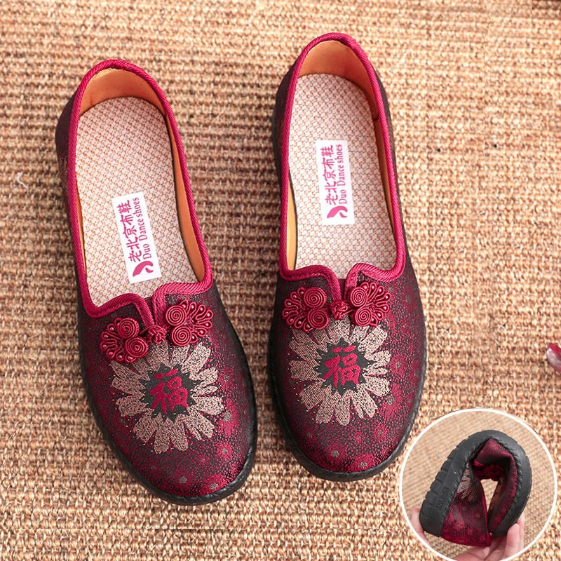 春秋新款老北京布鞋中老年妈妈软底老人鞋防滑舒适奶奶宽松女单鞋