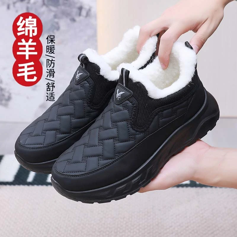 冬新款绵羊毛棉鞋男加绒保暖爸爸鞋皮面防滑男女同款雪地靴开车鞋