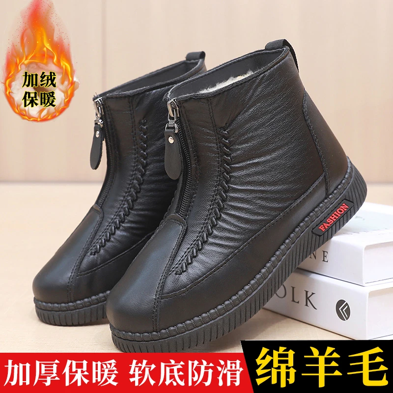 冬季新款绵羊毛雪地靴加绒加厚皮面防水棉靴中老年妈妈鞋防滑软底