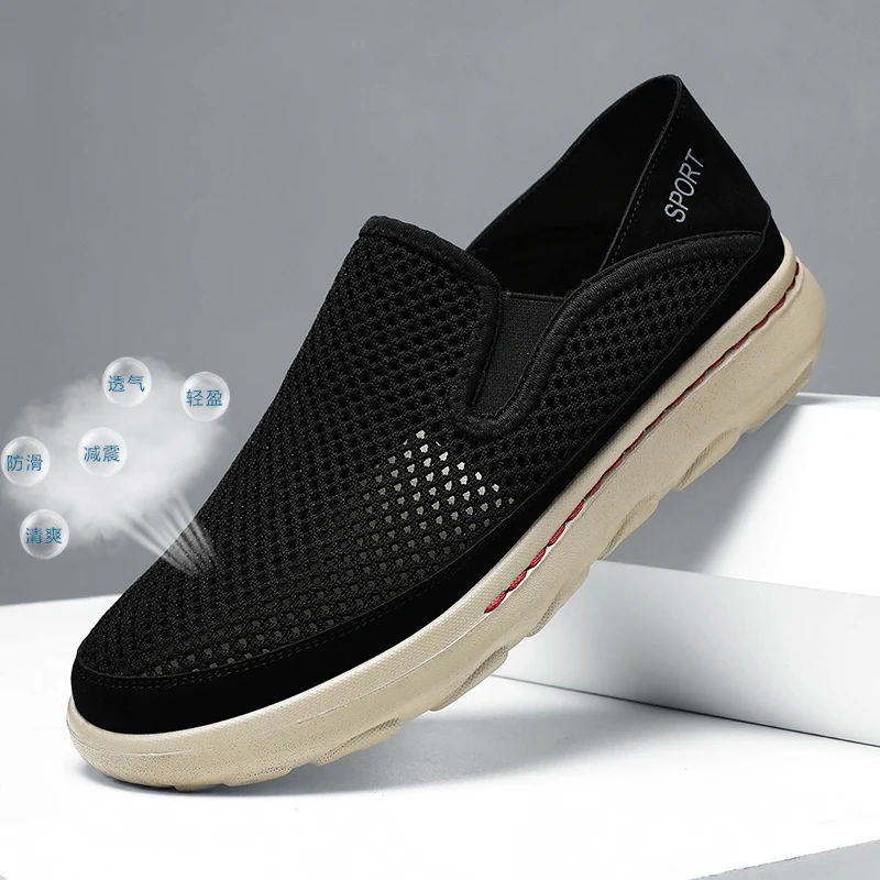 夏季新款老北京布鞋男透气镂空网面鞋软底爸爸鞋舒适休闲鞋老人鞋