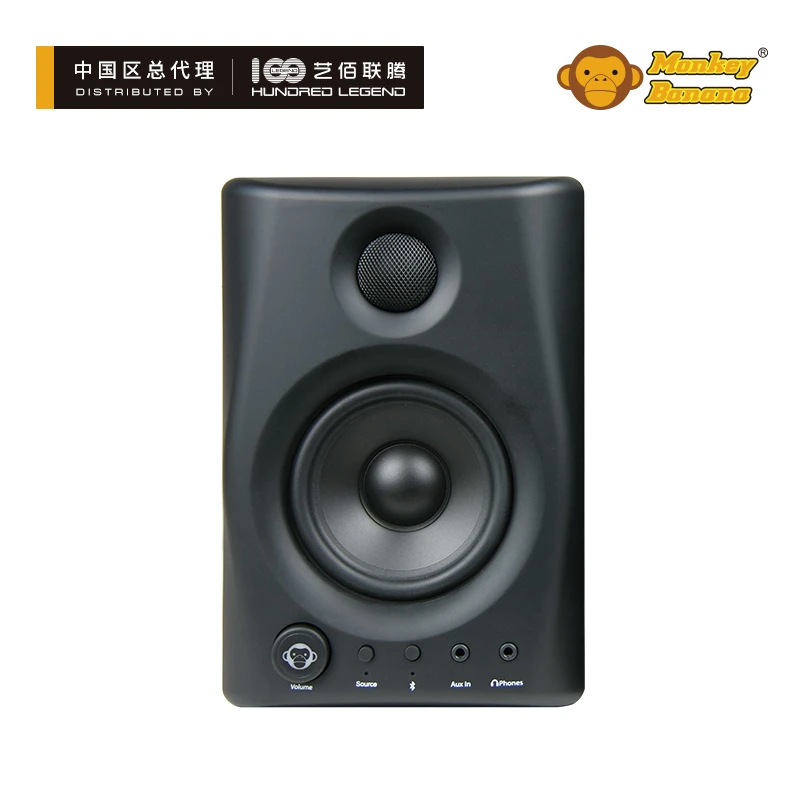 香蕉猴音箱Monkey Banana Gibbon Air专业监听音箱高端有源音箱