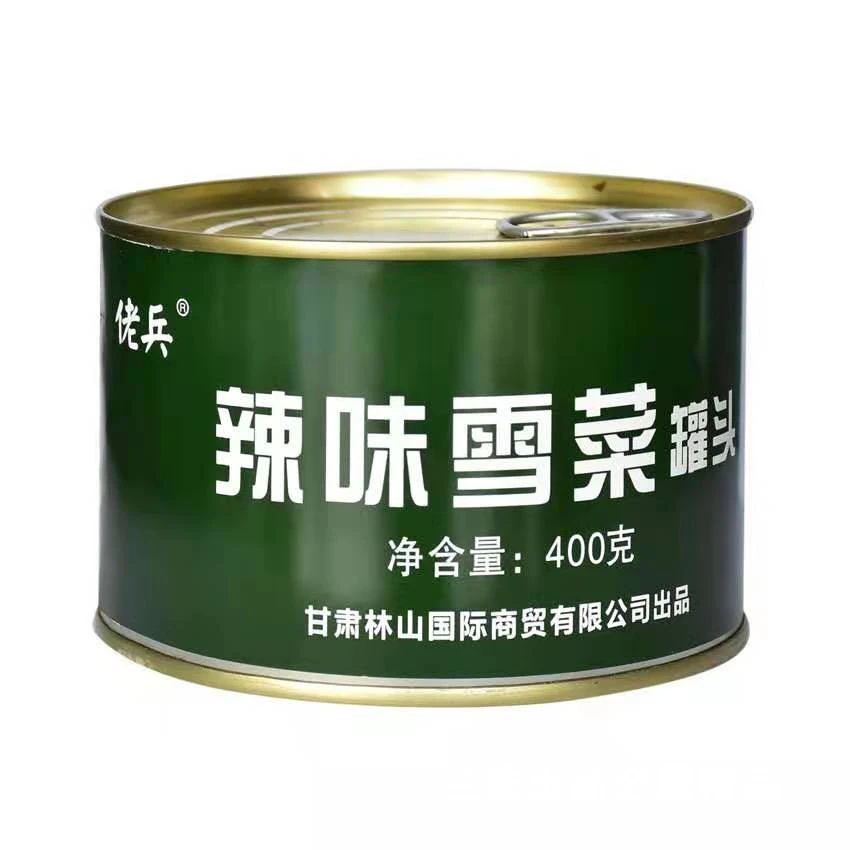 辣味雪菜爽口常温罐头精选腌制即食蔬菜素菜食品乌鲁木齐直发包邮