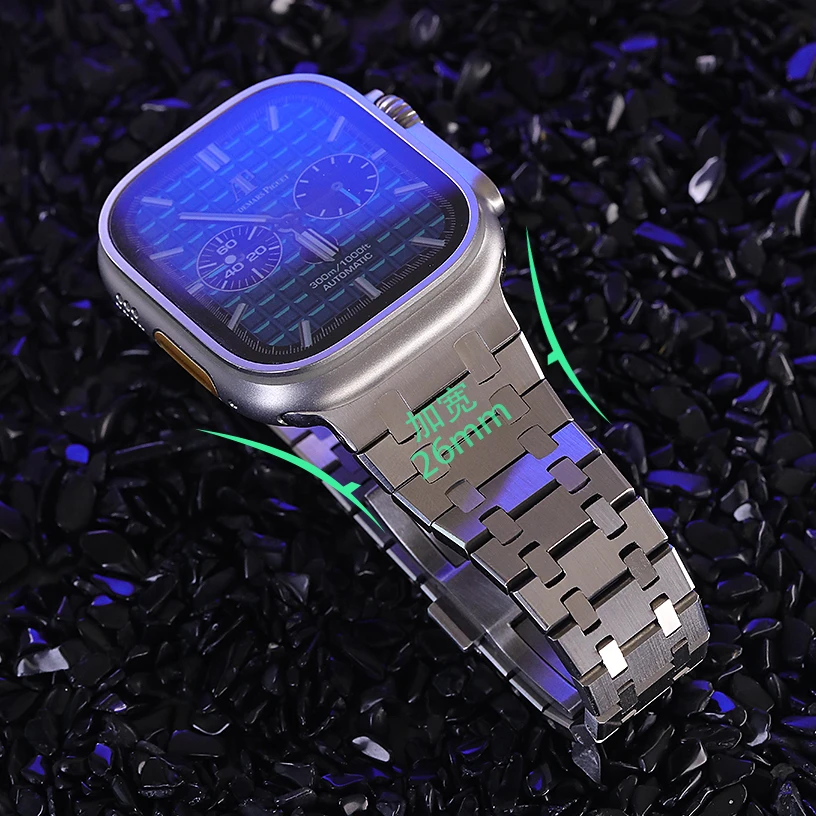 星图iwatch1-10se9不锈钢金属改装手表带蝴蝶扣苹果ultra49橡树46