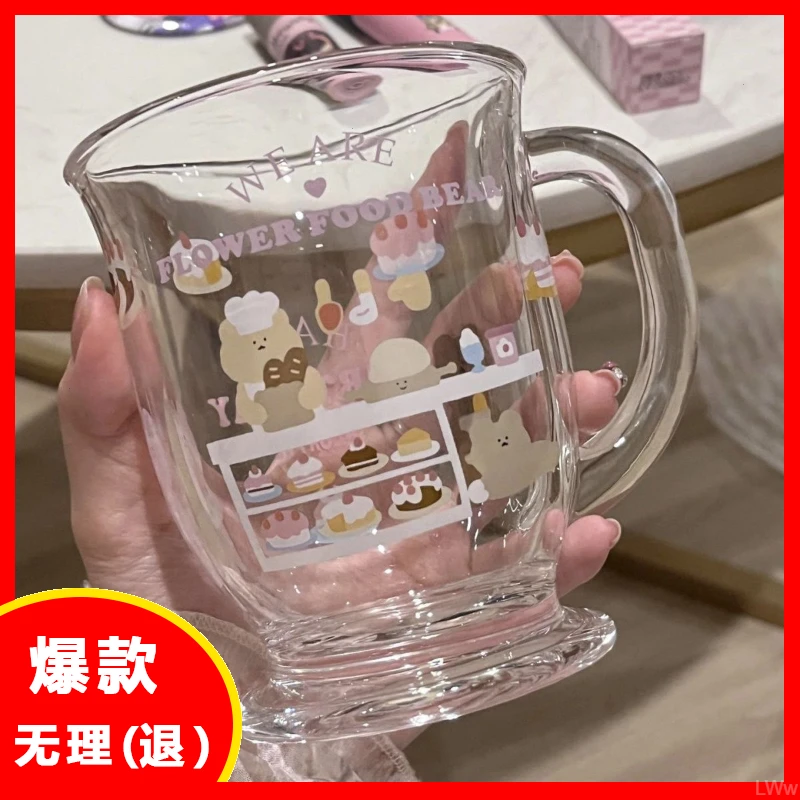 便携小熊小众值高卡通玻璃杯家用大容量设计颜杯子可爱蛋糕ins风