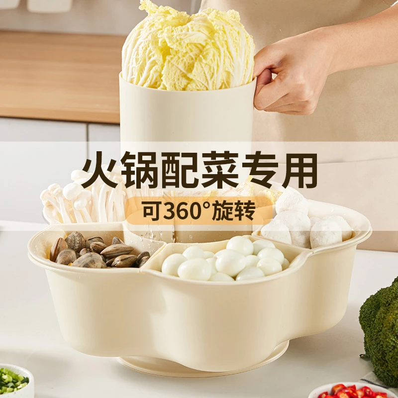 可旋转果盘家用客厅过年水果盘糖果盒零食摆放坚果收纳盒干果D11