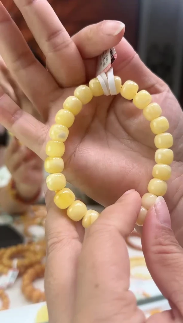 【闪购商品】蜜蜡手串未镶嵌9mm新蜜手串