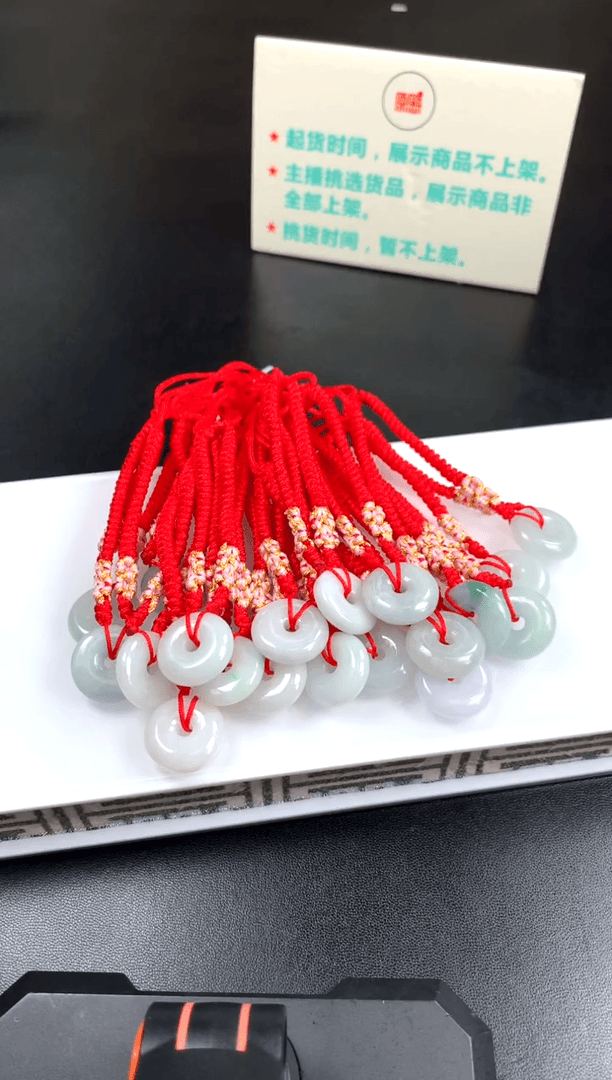 【闪购商品】翡翠颈饰未镶嵌多样性发一件