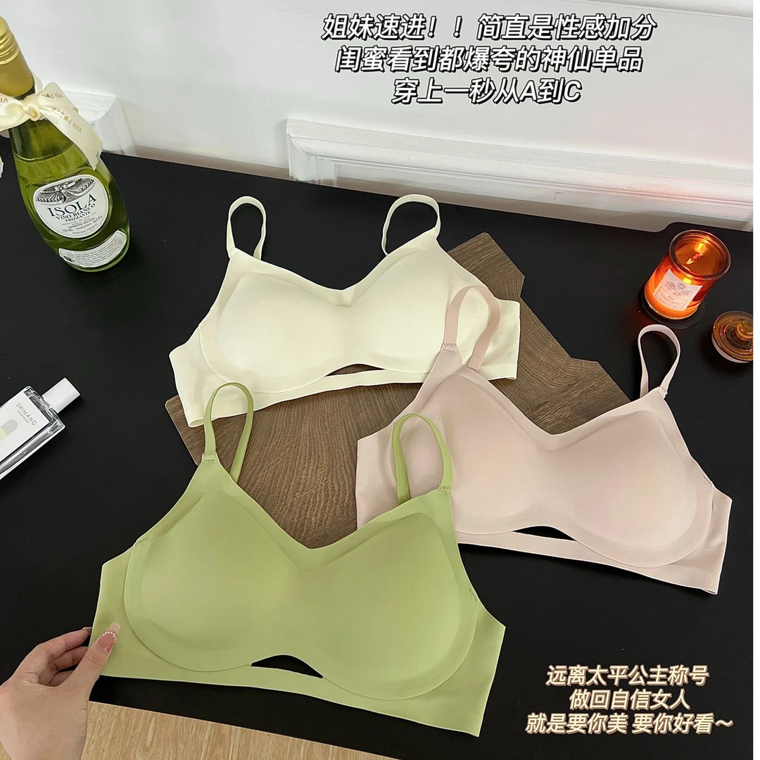 【漫画胸 蜜桃杯】猫耳杯舒适内衣女平胸小胸聚拢显大无痕性感文胸