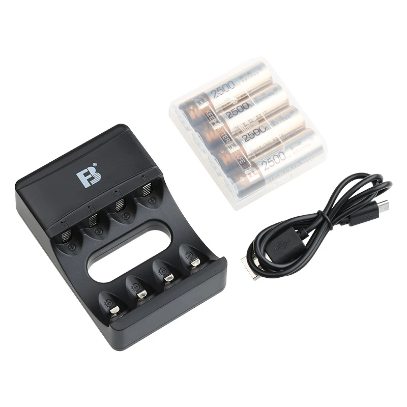 沣标镍氢充电套装系列4节充电电池4槽充电器AA5号可充电1200次电