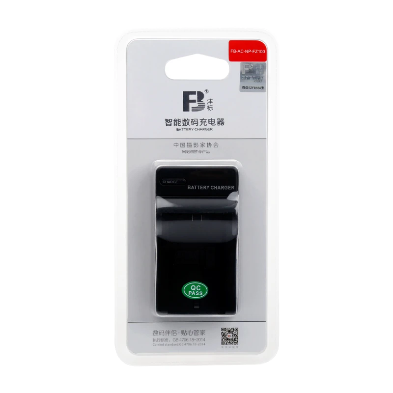 沣标索尼NPFZ100单槽充电器适用sonyA7M4微单A7R5原装相机座充