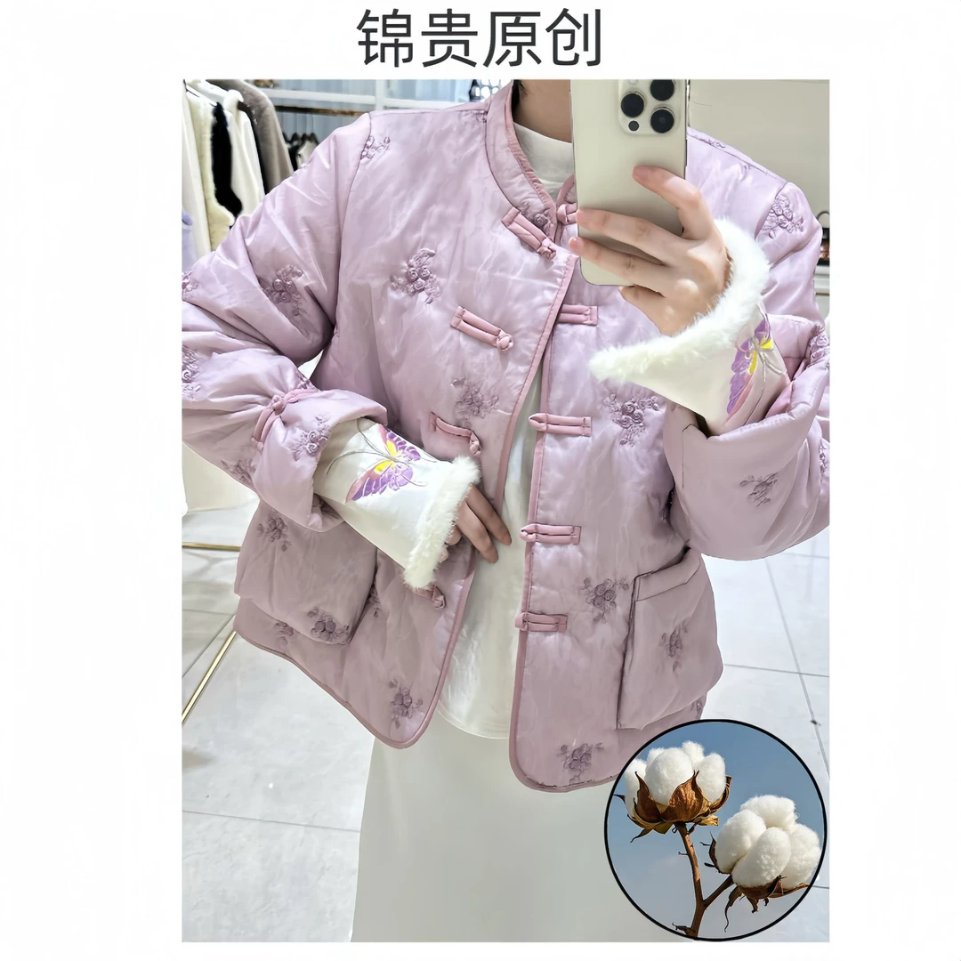 【桃雾恋】棉服外套加厚原版冬天保暖温柔气质百搭女装上衣绣花