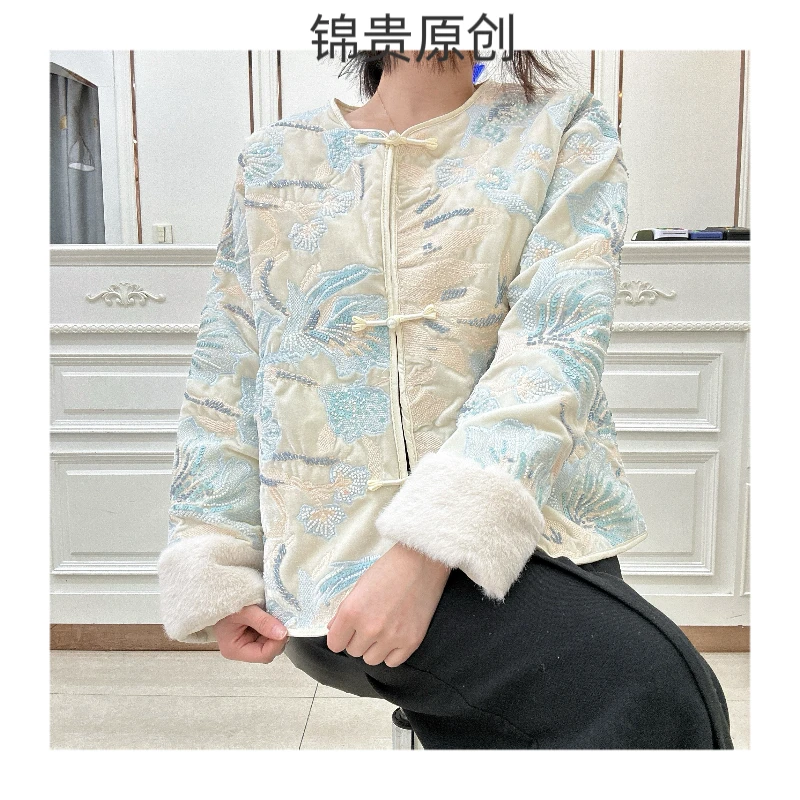 【怜金】外套女装精致气质秋冬国潮中国风