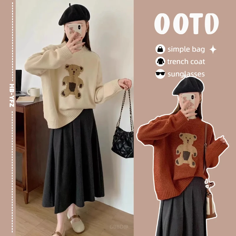 孕妇装秋冬季新款时尚百搭小熊上衣毛衣宽松显瘦休闲气质针织衫