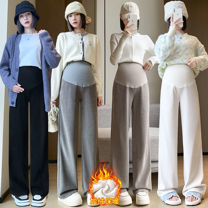 【杉杉】孕妇裤秋冬季加绒加厚时尚百搭阔腿裤潮妈休闲显瘦托腹长裤