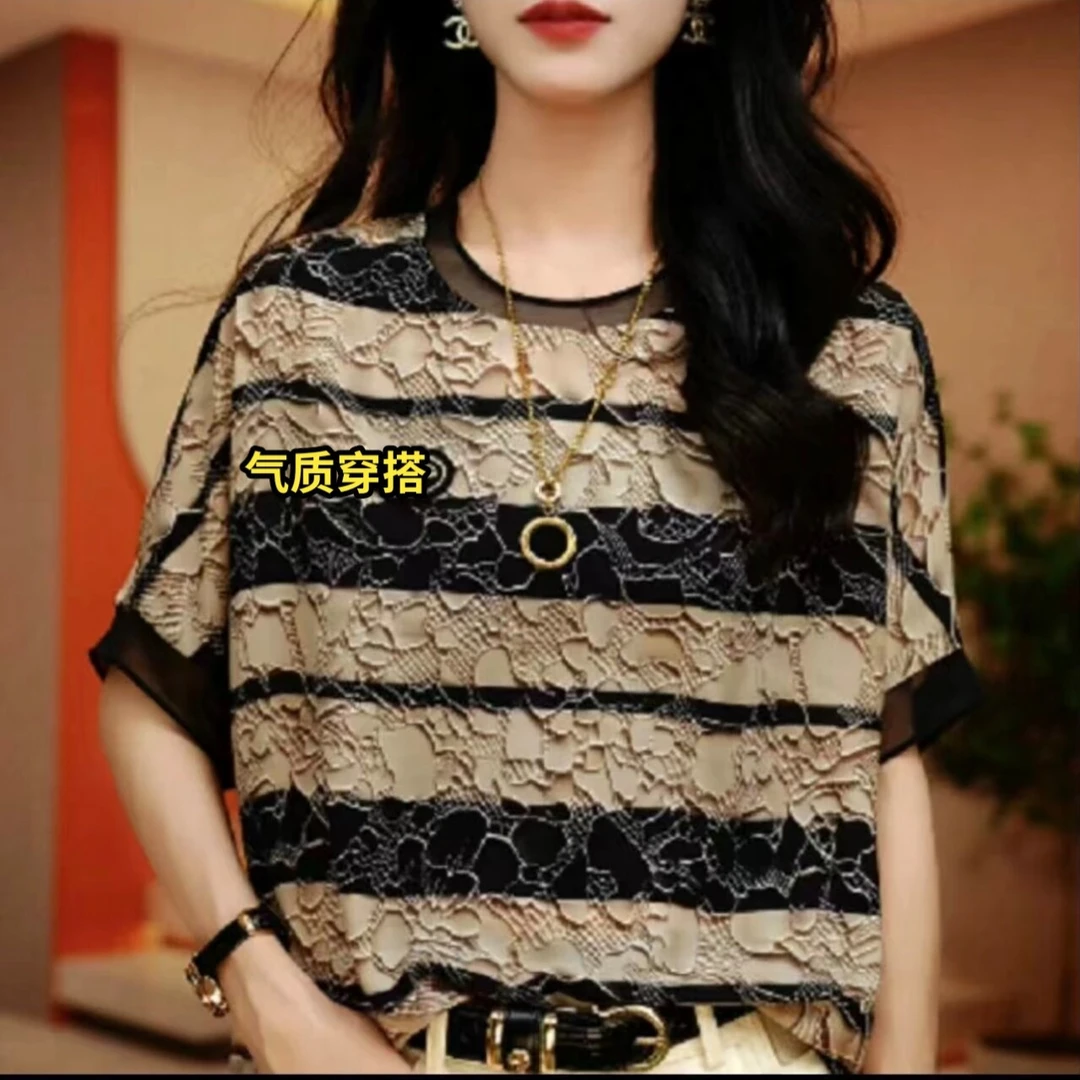 2167夏季新款洋气百搭显瘦圆领印花衫