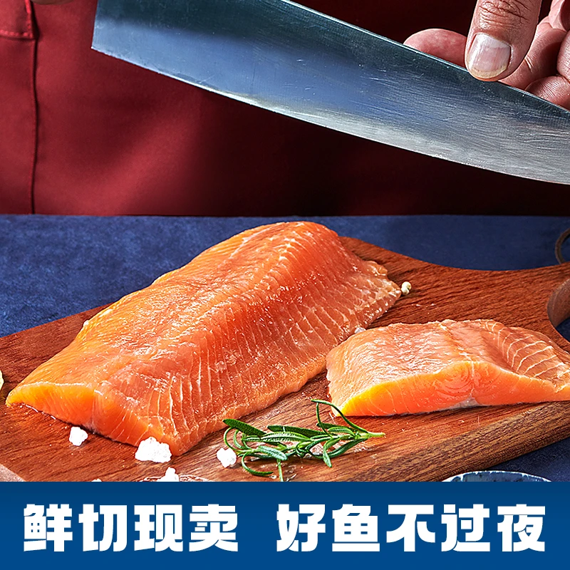 甄选新鲜品质鱼头送鱼骨链接