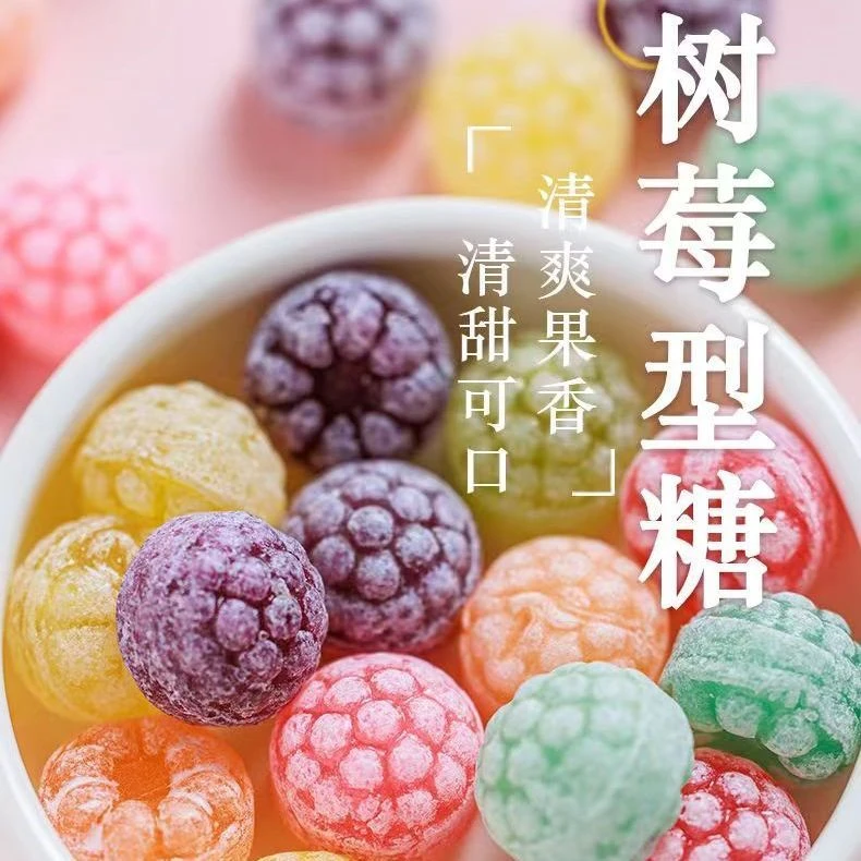 【喜糖年货】六色花瓣水果硬糖高颜值酸甜果味糖婚庆袋装儿童零食