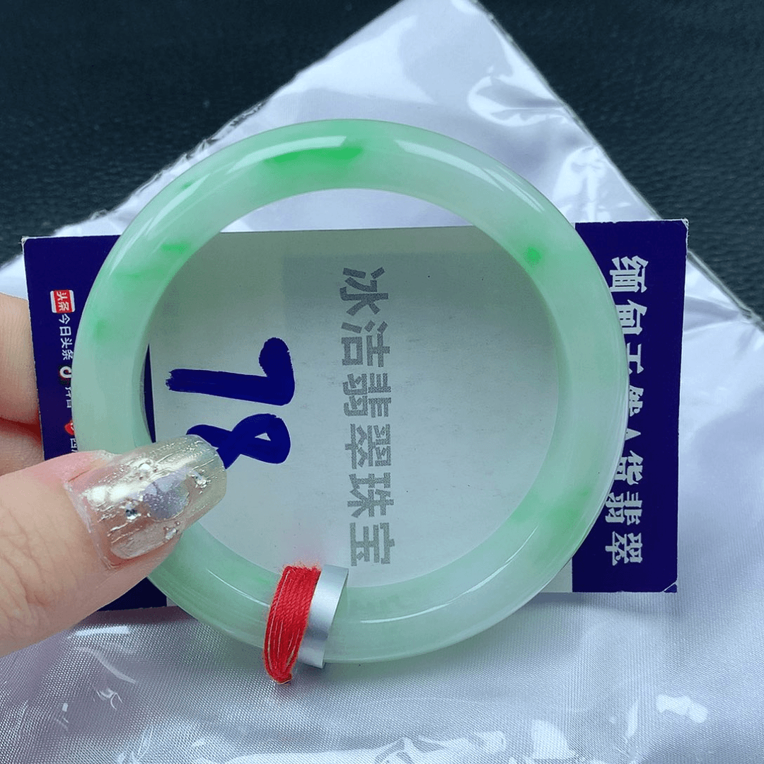 翡翠手镯未镶嵌缅甸天然A货翡翠