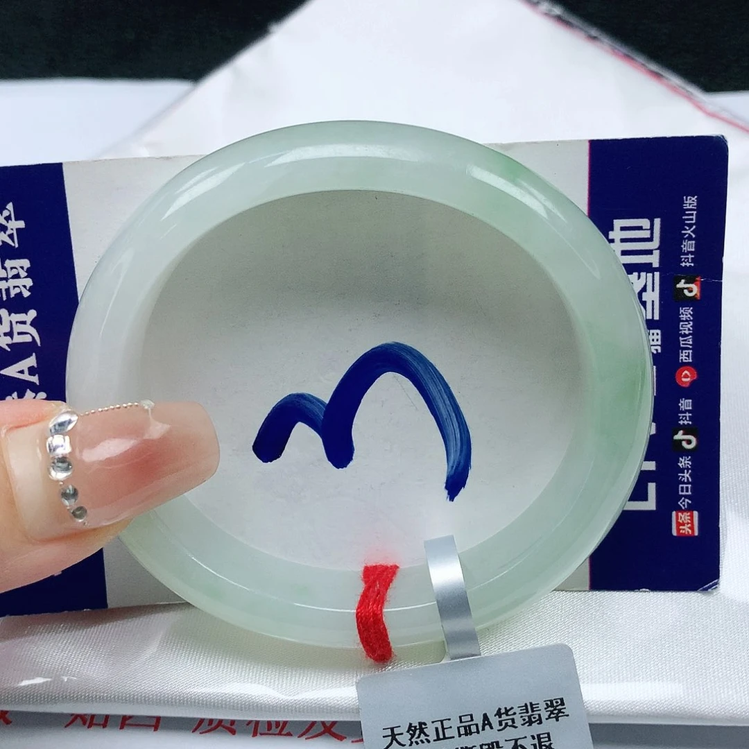 翡翠手镯未镶嵌缅甸天然A货翡翠