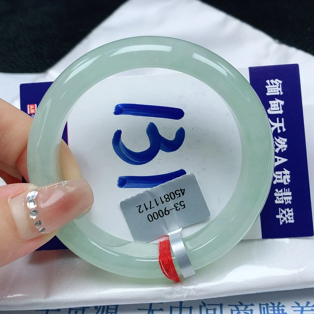 翡翠手镯未镶嵌缅甸天然A货翡翠