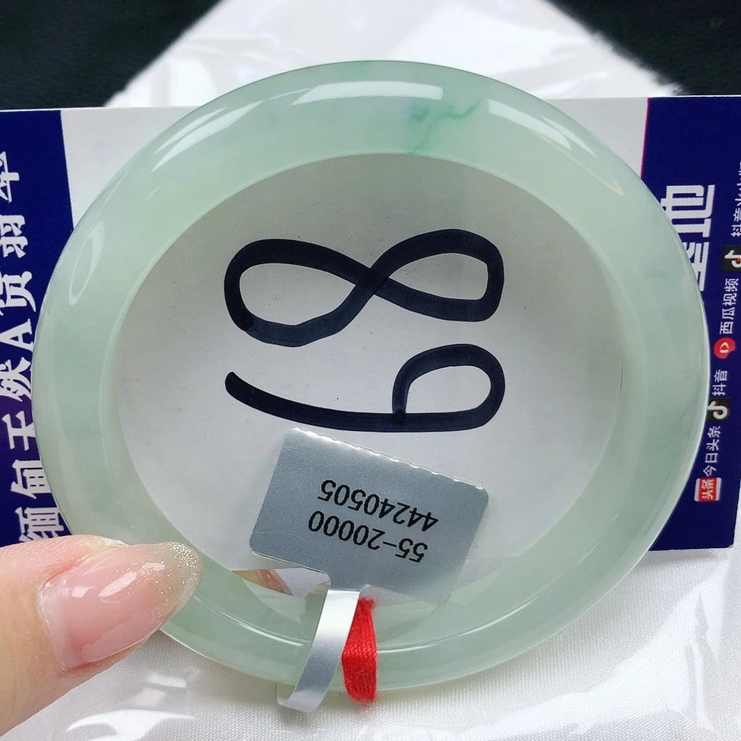 翡翠手镯未镶嵌天然缅甸a货翡翠
